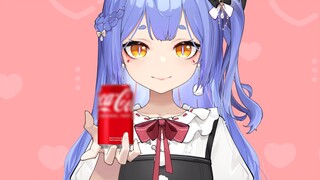 Coke Azi
