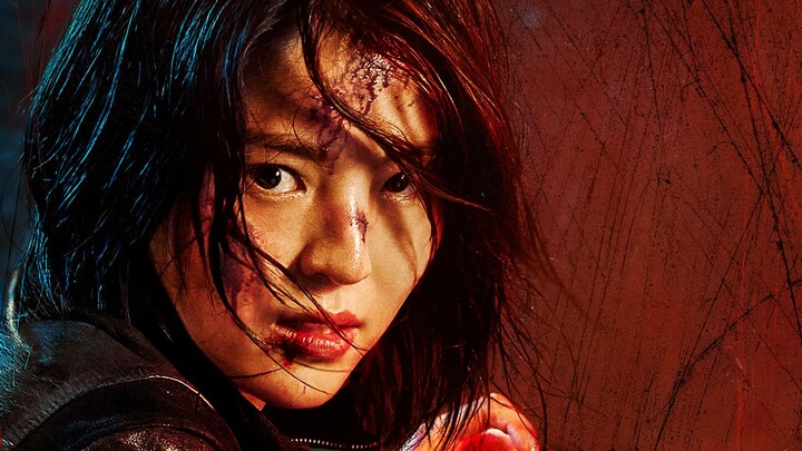 My Name Ep 01- Season 1 (2021)