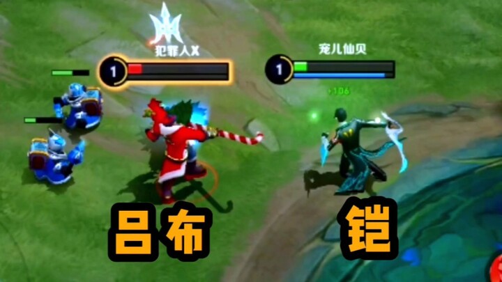 Kai: Coba tebak, apakah serangan ini bakal ngeriin?