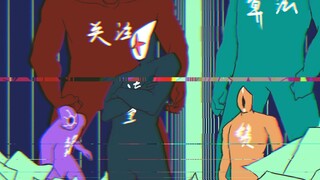 创作者们无形的战斗