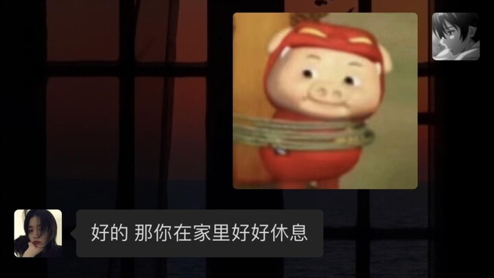 Giáo viên: Hả?