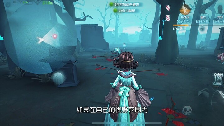 Ten Little-Known Tips That New Players Often Overlook