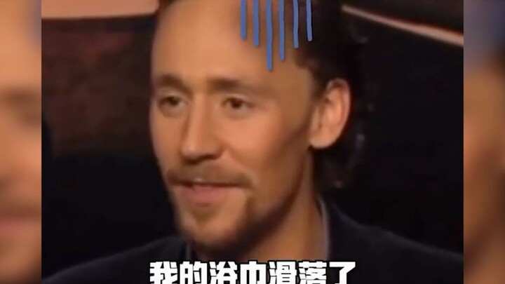 My horse, haha哈哈哈—Tom Hiddleston accidentally exposed himself in front of the entire cast and crew, 
