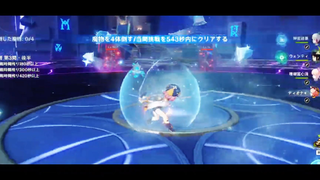 Tiểu thư nhanh gọn quá #gamehay