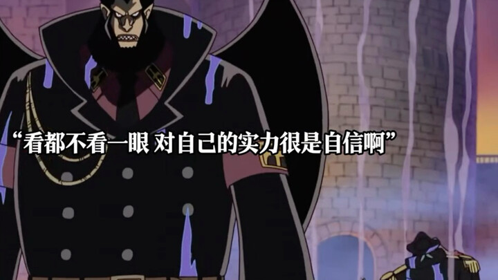 “Is Magellan really at the quasi-general level?”