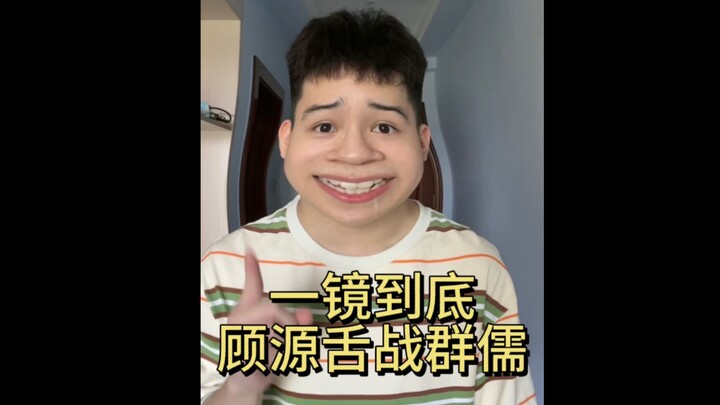 Neighbor: The "Tiny Times" cast is reuniting next door—I'm not kidding.