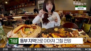 Korean 10 kilos Mukbang 😋🤤