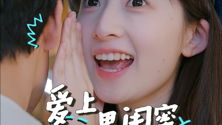 “不乱交答卷 我始终在等我的春天"