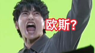 泽塔奥特曼的成功离不开伽古拉的陪衬。