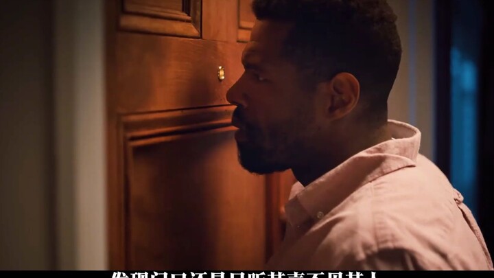 “Siapa yang Mengetuk Pintu” Punya Nuansa Film Horor ala Tiongkok