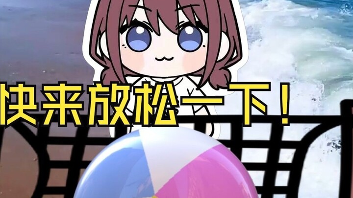 E-sports! Let's play volleyball with Little Sister! [gbc]