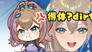 [มู่เว่ย] "จิตใจของมู่เว่ยเต็มไปด้วยเรื่องสกปรก"🤣 ฉันโกรธมากเพราะคำโฮโมโฟนีภาษาอังกฤษ😢 ฉันไม่พูดถึงจ