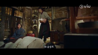 River Where the Moon Rises (2021) EP 23 [ซับไทย]