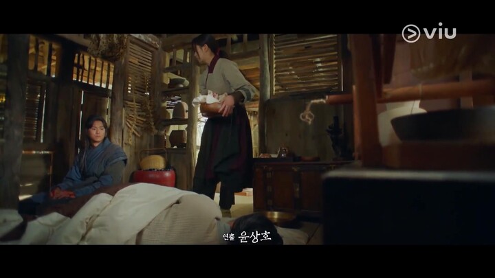 River Where the Moon Rises (2021) EP 23 [ซับไทย]