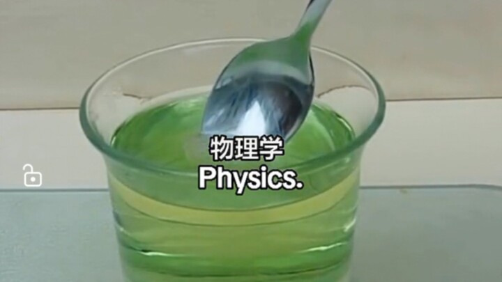 Vật lý là gì? Sự ngu dốt của tôi 23