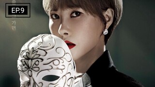 Queen of Masks Episode 9 (English Subtitles)