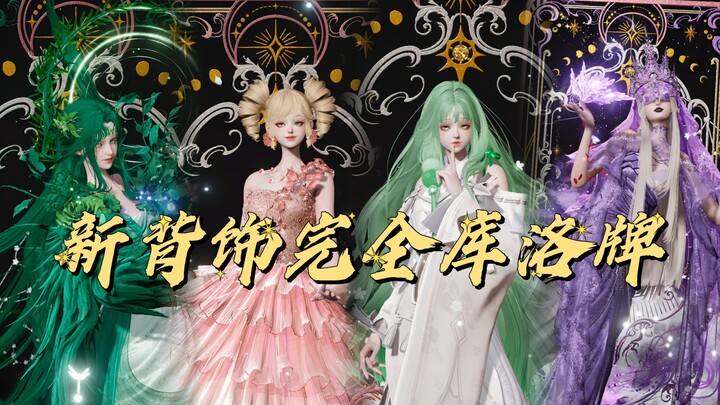 Kolaborasi Sakura telah menyambut layanan purnajual terbaiknya!