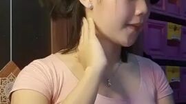 bening