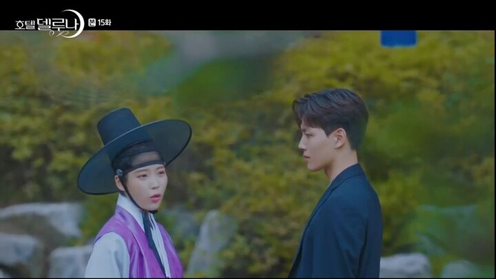 Hotel del Luna Ep15