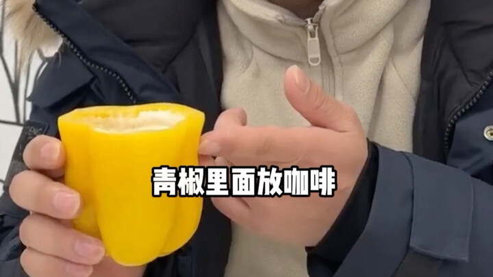 อาหารสมัยนี้แปลกแหวกแนวขนาดนี้เลยเหรอ?