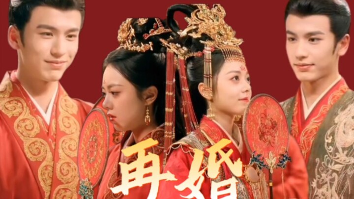 夫妻对拜这么会转场导演你不要命了！在屏幕外为蓉宣两世结婚对比疯狂流泪