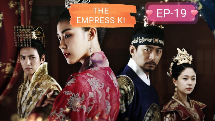 THE EMPRESS KI (MAHARANI) KOREAN DRAMA EPISODE 19 HINDI DUBBED