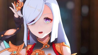 Shen He คิดถึงคุณ [ไปที่เวอร์ชั่นผ้าไหมสีดำ]