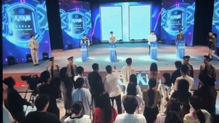 พาร์ทแรก | เจียเหริน