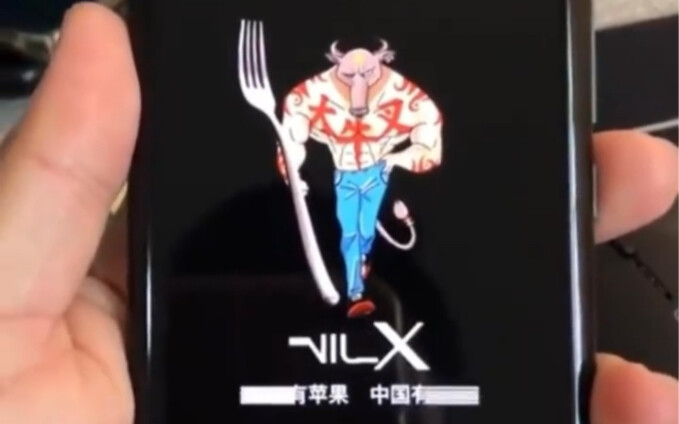 Pria ini membeli ponsel baru secara online, netizen: Malingnya malah ngembalikan sendiri, sampai dic