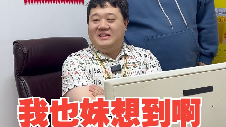 No problem, old buddy~~~