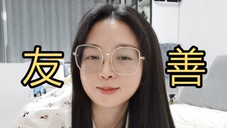 Tips to Heat Up Your Relationship 3.0