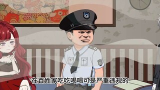 明明是一间腥臭无比的房间，男人却提出想要吃一顿饭