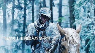 哪有什么岁月静好都是，先烈们在替我们负重前行....