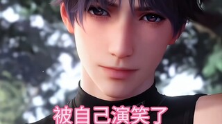 看了10086遍 发现祁煜是演员(中戏毕业生)