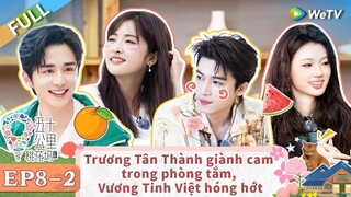 【VIETSUB】50KM ĐÀO HOA Ổ MÙA 4 TẬP 8 (Hạ)