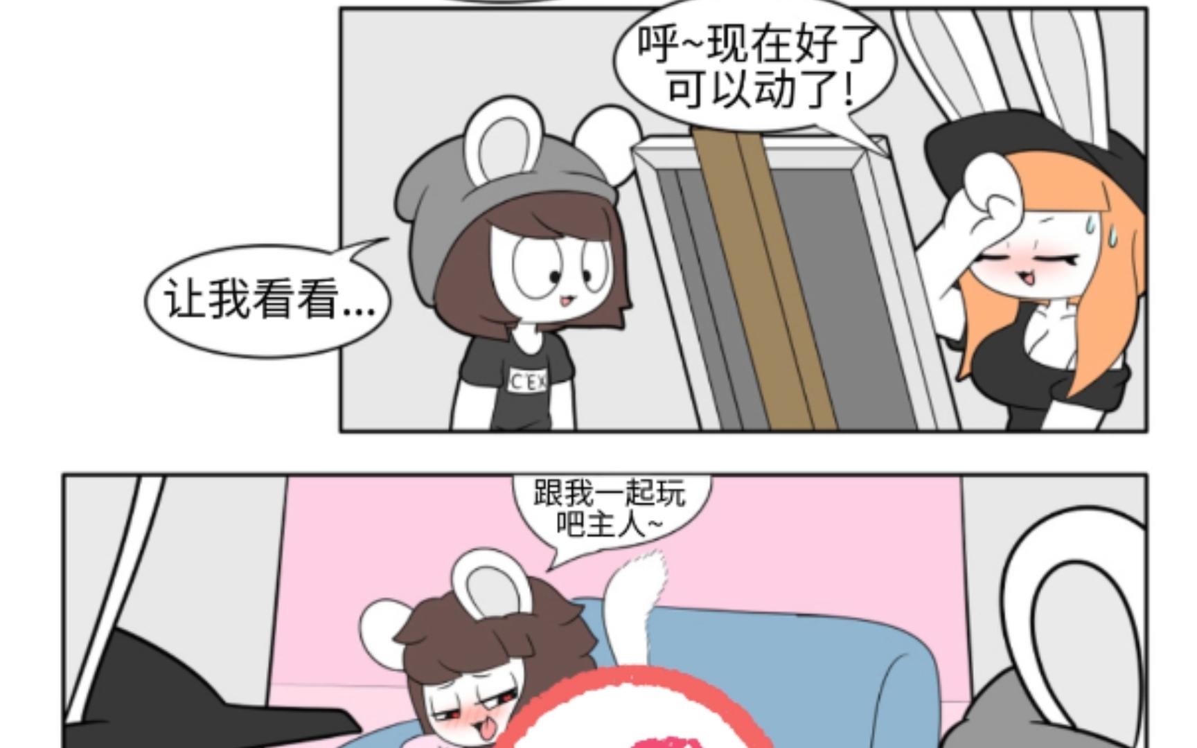 Meat】【Tony Toran】Practice drawing - BiliBili