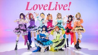 【武汉九人】挑战全网最整齐的缪斯冠军曲✨KiRa-KiRa Sensation✨【LoveLive!】