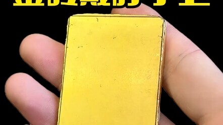 What does it feel like to wear a 200-gram plain pendant around your neck?