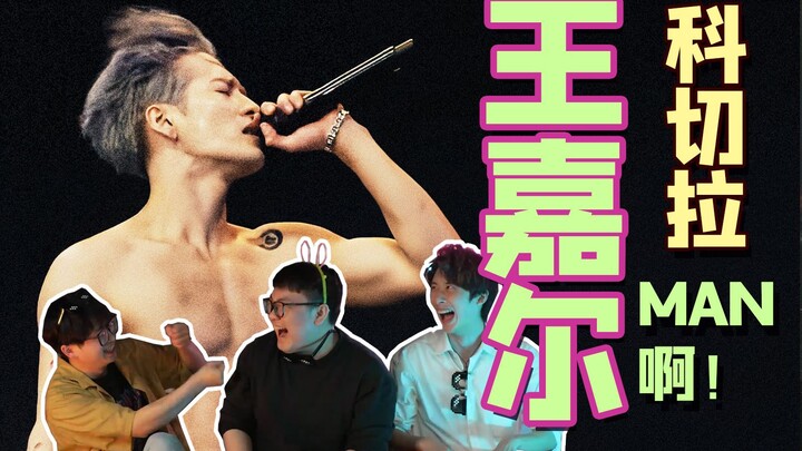 【REACTION】Awesome! So wild! What a blast to watch!!!