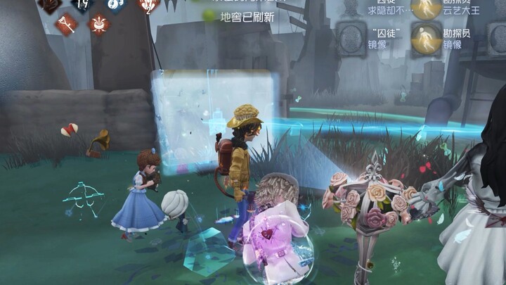 If you keep playing Survival like this, I’m seriously gonna have to find someone to babysit you, Yun