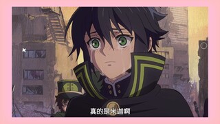 “小优 舍弃一切和我逃走吧！”