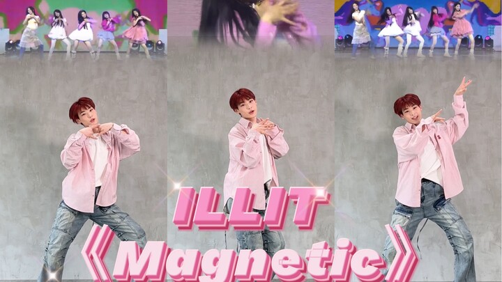 [Aze] So energetic, I like it! Another dance to prevent Alzheimer's disease ~ ILLIT "Magnetic"