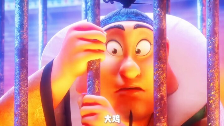 怪不得你叫大鸡呢