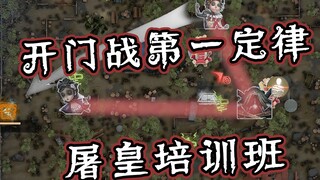 أكل  قدر  نظر  وعاء