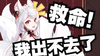 喝了一桶水然后被反手关在屋子里憋尿是种什么感觉