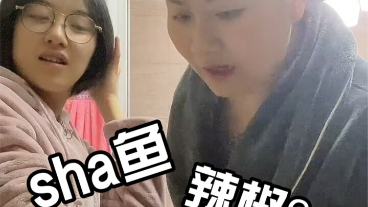 Làm sao để biết một người là thẳng nam hay thẳng nữ?