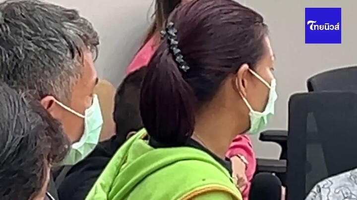 🔴(Live) ผู้เสียหายร้อง! ถูกสุนัข “ขย้ำ” เจ็บหนัก ได้ค่ารักษาแค่ 4,000 -19