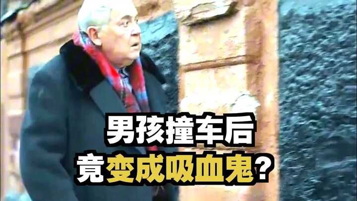 Sau khi bị tai nạn xe, cậu bé bỗng biến thành ma cà rồng – Phim hài Nga