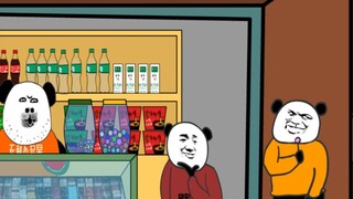 When I was a child, a bachelor drank a bottle of beer that was half filled with my older cousin’s ur
