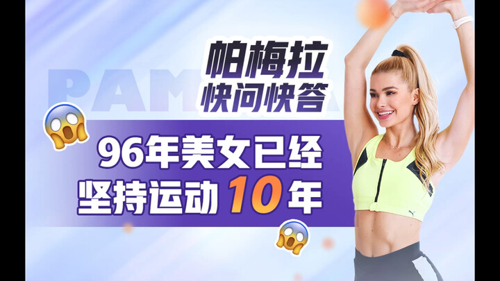 🥰 Gak terasa udah 2 tahun kenal sama kalian, rasanya bener-bener ajaib! Meski jarak antara Eropa dan